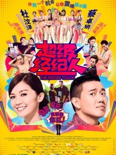 母女 3p 中文字幕